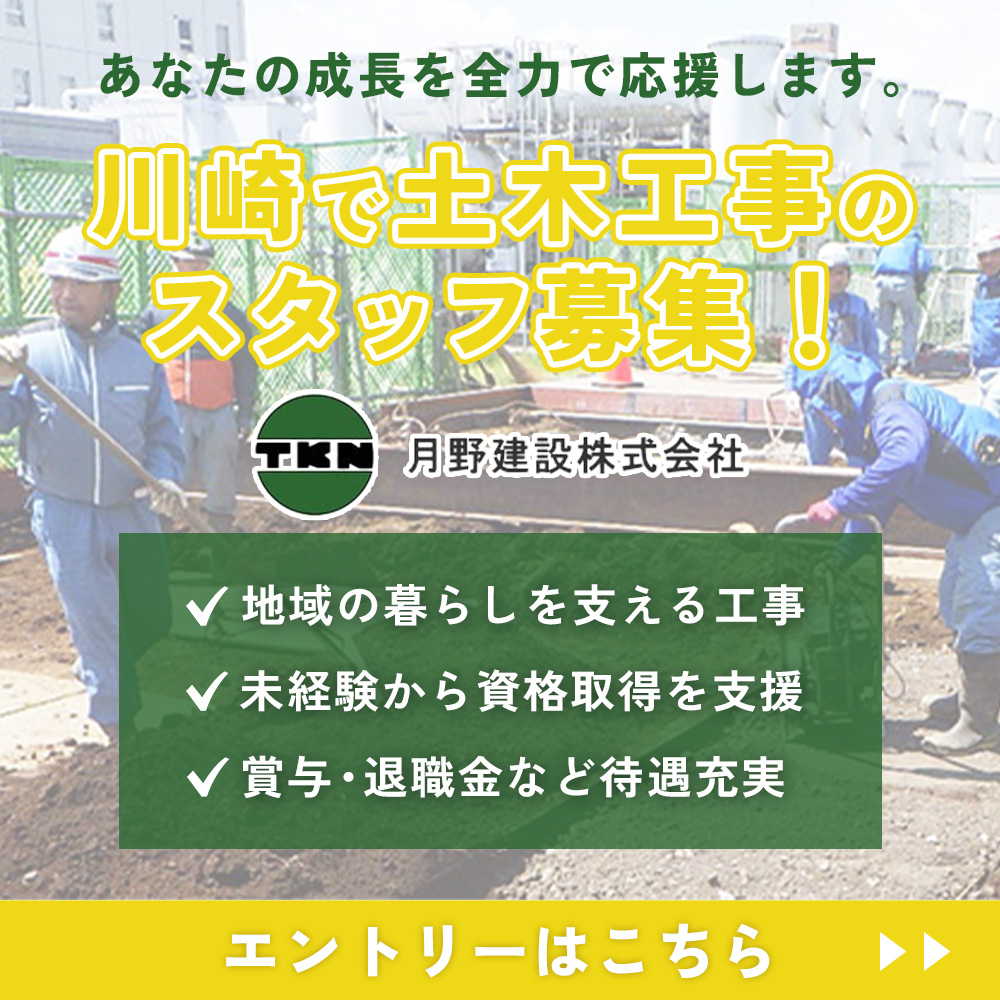 modal_banner